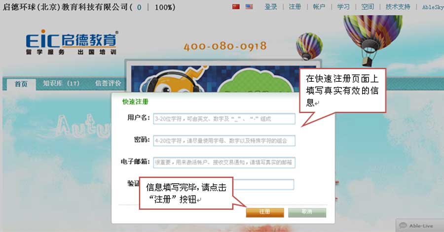 《命运方舟》全面开放常见问题FAQ